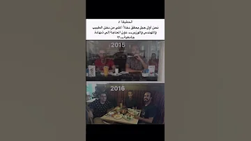 إنترنت غي رت قواعد اللعبة 