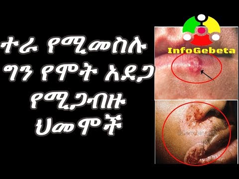 ቪዲዮ: DIY ፀረ-ባክቴሪያ ሳሙና እንዴት እንደሚሰራ