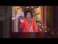 Sathya Sai Divine Discourse - Beware of Those Who Misuse Swami’s Name