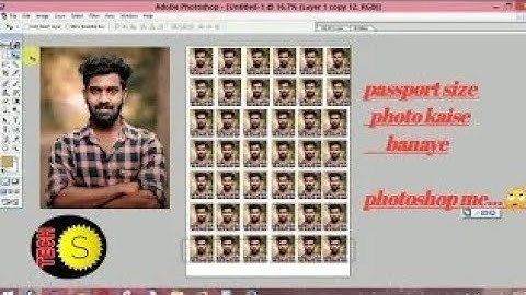 How to make passport size photo - passport size photo kaise banaye | Photoshop Tutorial Part-1