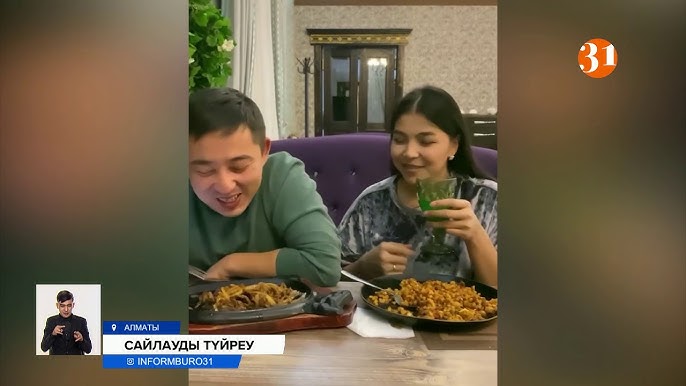 Танымал ресейлік тележүргізушілермен және актрисалармен жыныстық қатынас