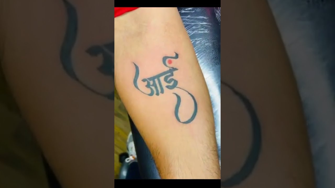 Aggregate 84 about aai tattoo designs in marathi super hot  indaotaonec