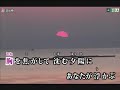 恋紅椿   さくらまや   カバー 王瑞德