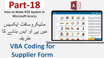How to Make POS in Microsoft Access Part 18 in Urdu/Hindi | VBA Coding for Supplier Form