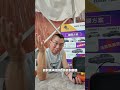 Youtube shorts 特斯拉轉接頭