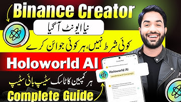 Binance CreatorPad Holoworld AI Campaign | All Tasks Complete Guide