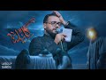 كليلنا محمد باقر الخاقاني 