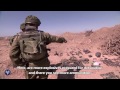 Motorcycles and Weapons Found Inside a Tunnel from Gaza