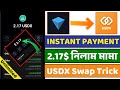 Xwallet Instant Offer ll🤑2.17$ USDX Token Withdraw ll Instant Withdrawal Airdrop ll New Crypto Offer