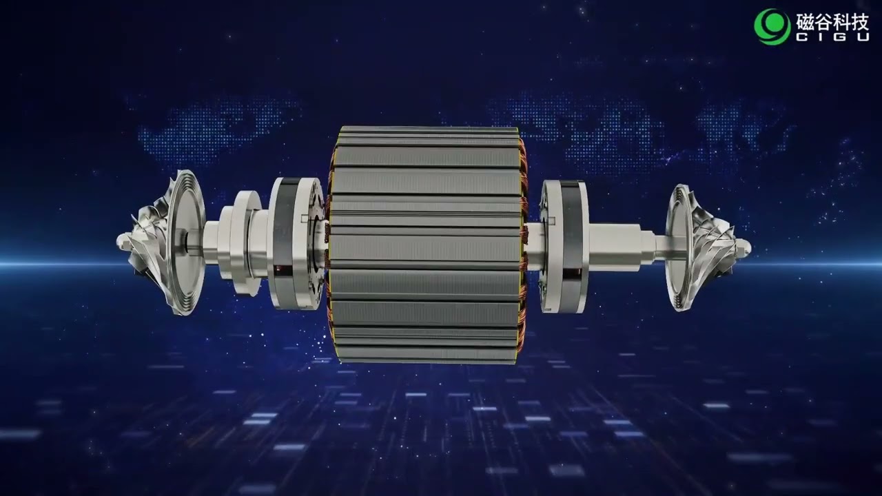 CIGU Maglev turbo air compressor  - UPK ASIA product library