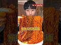 Chinese food challenges||chinaRural Diaries 😋 food#china #viralshorts  #shortsvideo