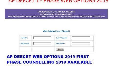 AP DEECET WEB OPTIONS 2019 | MANABADI AP DEECET 1ST PHASE COUNSELLING 2019