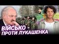 Провал Лукашенка: що змінив візит Тихановської до Києва?