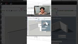 1001 BIT - CARA BOLONG JENDELA DI DINDING PAKE PLUGIN #pluginsketchup