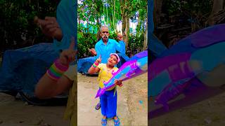 ডুরি ডুরি ডাম ডাম, এবার শুরু হলো রাজুর খেলা🤣😛🤣🤪#shorts#funny#comedy #viralvideo#trending #ytshorts