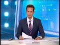 Подробности Интер 22 08 2013 