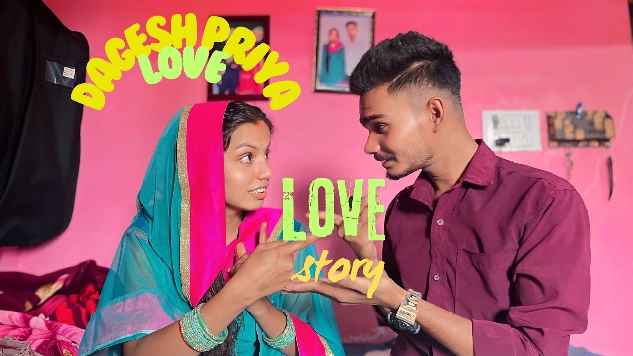 Sadi 🥰love ya marriage😍// पहली प्रपोज कौन करिस 😍 नंबर कौन दिस 🥰🙈