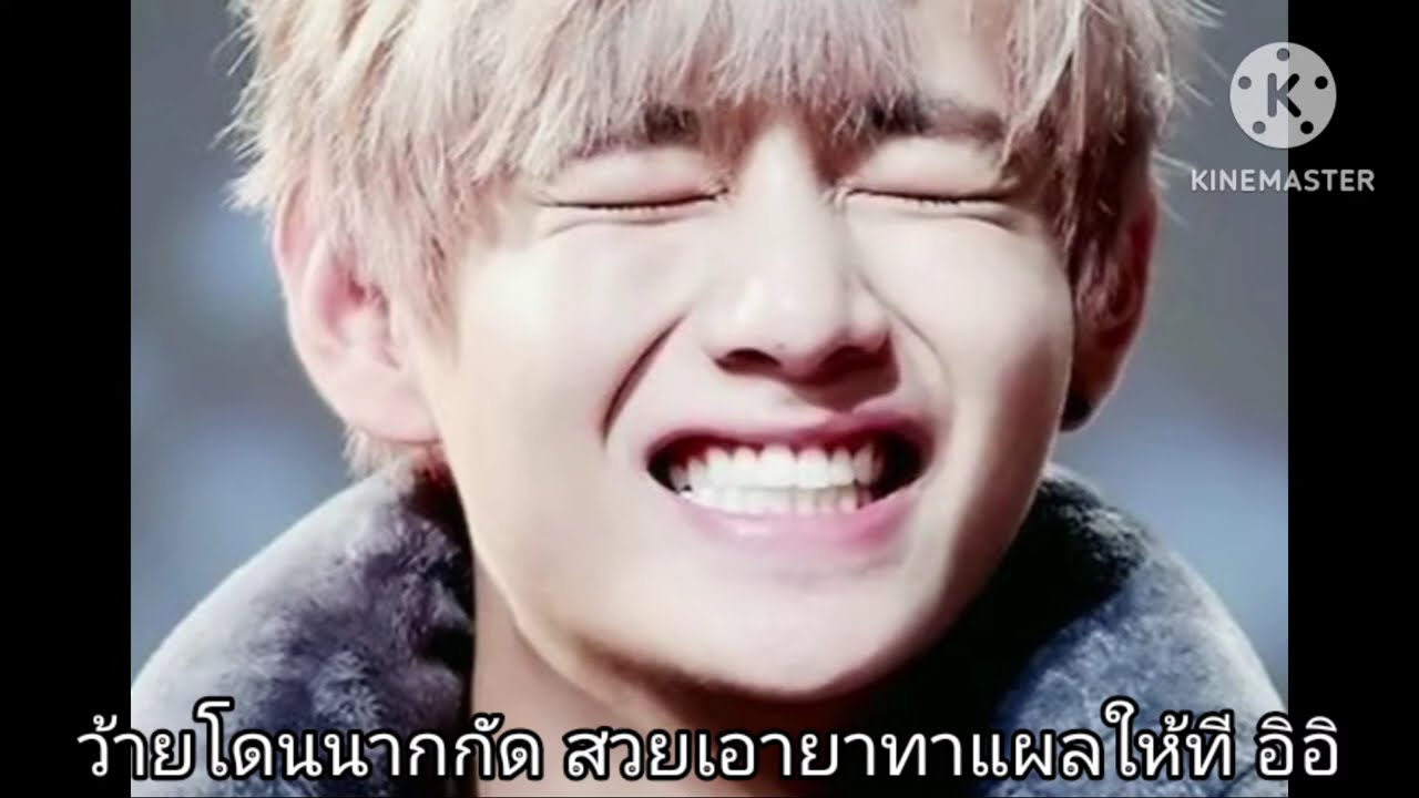 วุ่นนักหลงรักรุ่นพี่ ep1