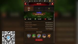 :      !    1, 4  7 Vikings: War of Clans