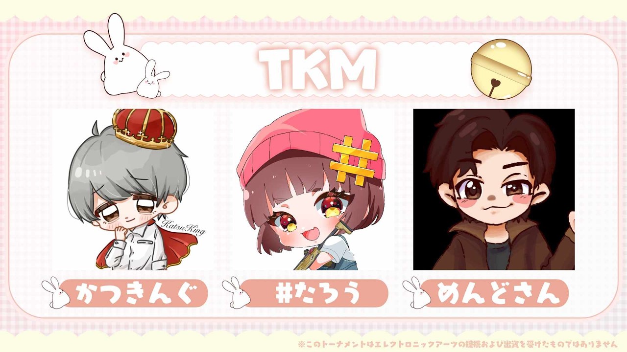 【羽月みう卒業カスタム】TKM　かつきんぐ3/mendo3