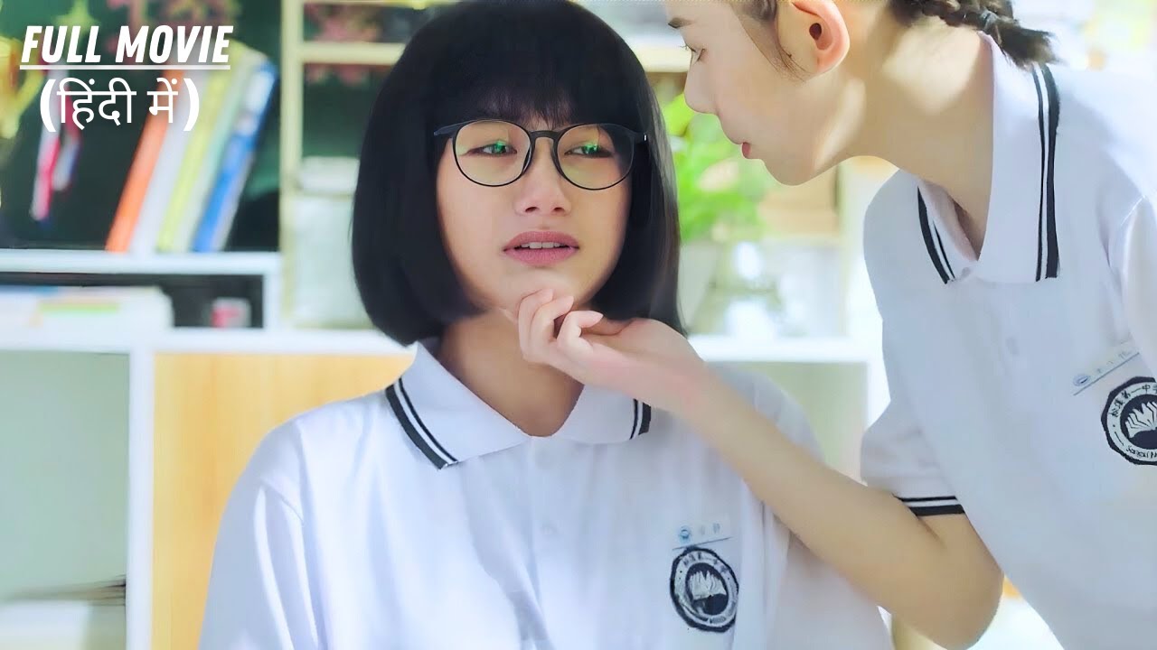 High School Love Story K Drama In Hindi Explain | Rich Boy Fall Love Innocent Girl | Korean Drama