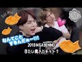 ［日本語字幕］'18 MGA BEHIND ③［BTS］