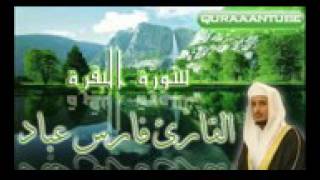 Quran - Corán - Kóraninn - قرآن - Korano - Koraan - quran - Koran - Qur'on - Коран - Corano - Коран