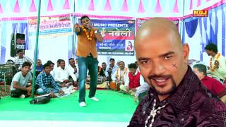 Exclusive Haryanvi Ragni | 52 Gaj ka Daman | Mukesh Fouji | Ragni Competition | NDj Music