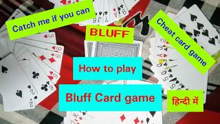 How to play Bluff card game | Bluff card game | Bluff card game rules screenshot 5