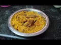 சுவையான பாய் வீட்டு வான்கோழி பிரியாணி#cooking #sundaysamayal #வான்கோழி