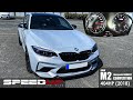 BMW M2 COMPETITION 2020 | AKRAPOVIC | ACCELERATION &amp; TOP SPEED TEST | 0-100 | 100-200 | DRAGY |