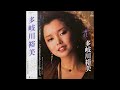 Yumi Takigawa - 夜の匂い