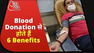 रक्त दान करने पर Experts की खास राय,  Blood Donation से होते हैं 6 Benefits screenshot 5