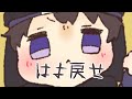 丸1年間経ちましたがどうですか？