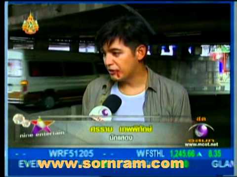หนุ่ม ศรราม @ Nine Entertain 29.08.54.
