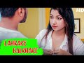 Lehrake balkhake sharara sharara  thakur creation  rhythmic raj chatterjee  school love stor