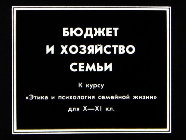 студия домашнего хозяйства студия домашнего хозяйства