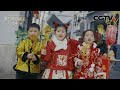 公益广告《我们都是龙的传人》「2024央视春晚」| CCTV春晚