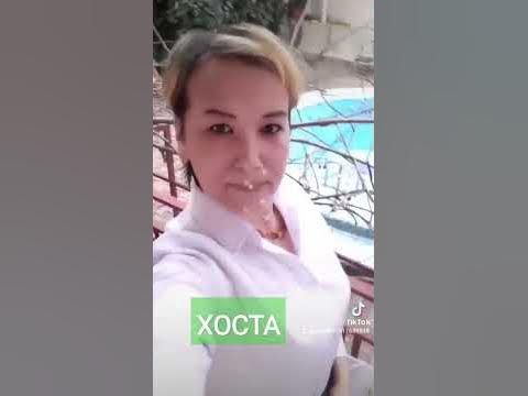 бабушка путешественница - YouTube