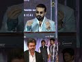 உச்சத்தை விட்டு விஜய் வந்துருக்காரு.. #Vijay #RamCharan #CMVijay