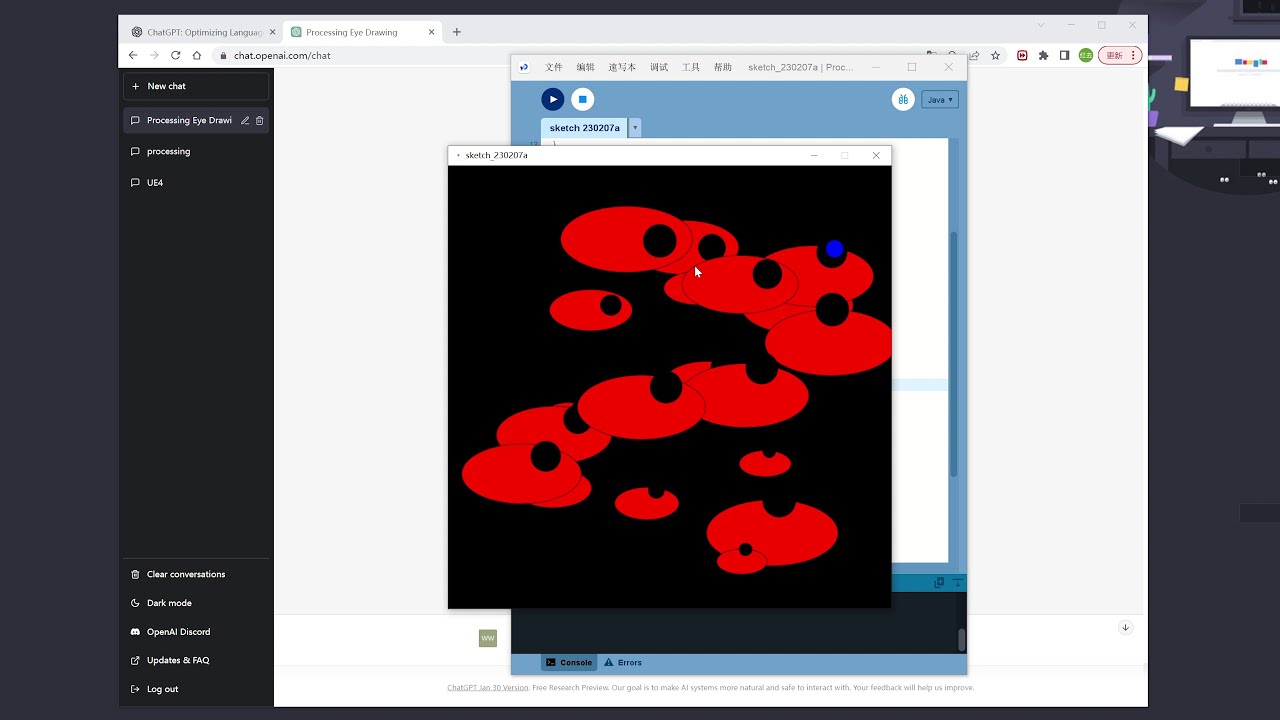 ChatGPT动画教程 // 用嘴做动画 // ChatGPT Animation Tutorial // Animation with ...