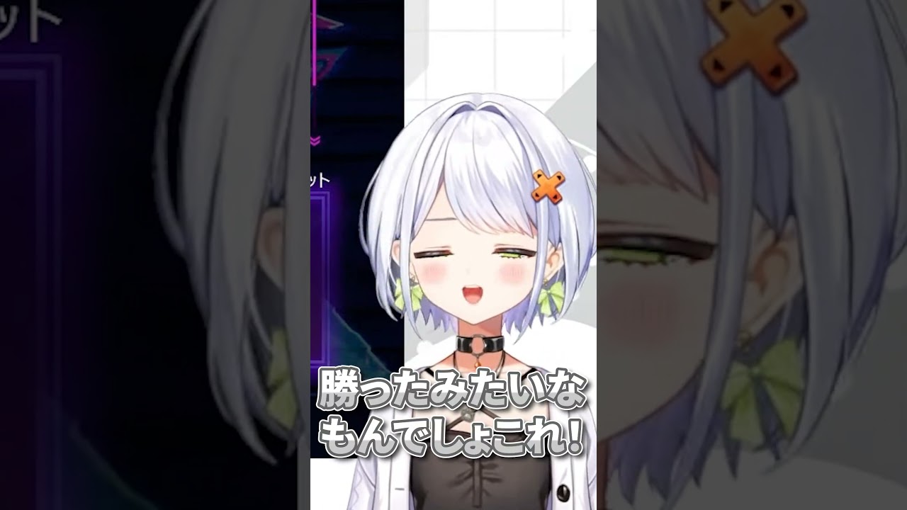 ネモ、格ゲープロに変なことやらせる系VTuberの犠牲に #vtuber #斜落せつな #ネモ #ぶいぱい #shorts #ALEX祭 #アレックス