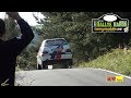 Rallye Cidade de Narón 2011 [Remember] | A.V.Racing