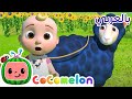 Cocomelon Arabic | أغاني كوكو ميلون بالعربي | اغاني اطفال ورسوم متحركة | أغنية سيدي الخروف