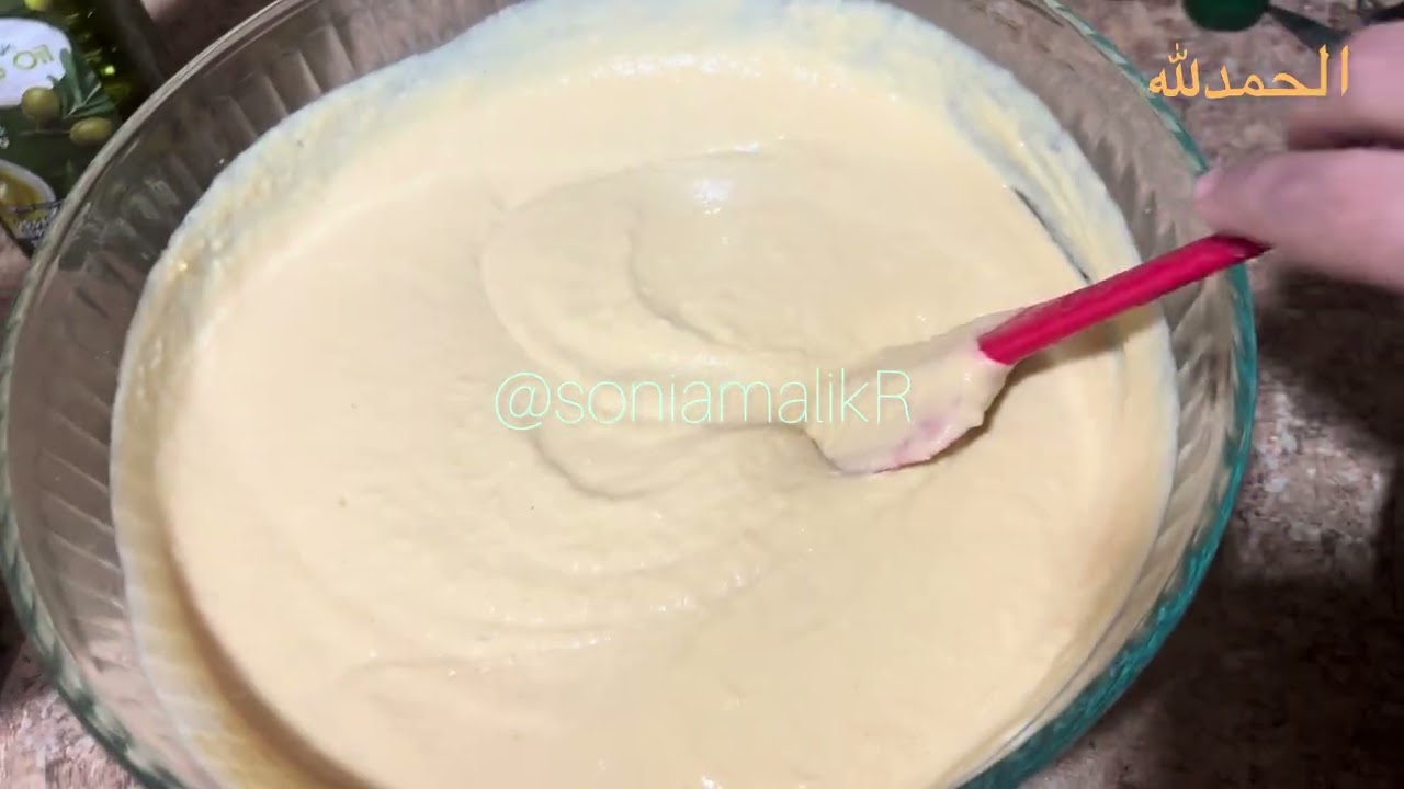 Mazaydar Hummus at home 
