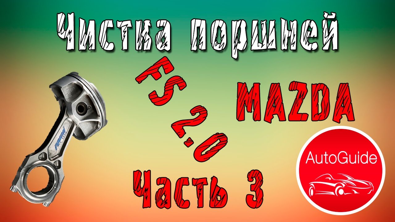 Почему не могу проверить баланс мтс Почему не могу проверить баланс мтс