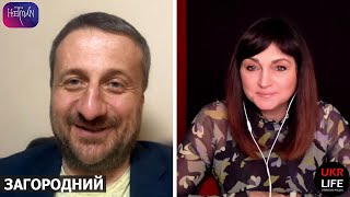 Что покажет осень, и почему все спешат? - Загородний