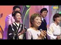 1505 SCR ♪ お富さん ☆ 三山ひろし,クミコ,中村美律子 ◇ 141224