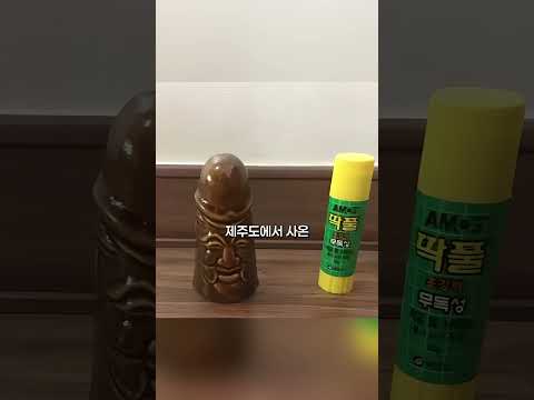 뭔가 이상한 물건들 ㅋㅋ thumbnail