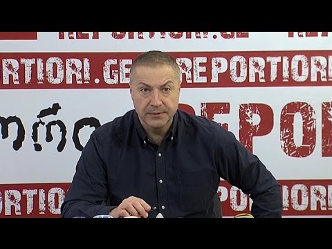 \"ნინო ბურჯანაძე-დემოკრატიული მოძრაობის\" წევრის გიგლა ბარამიძის ბრიფინგი